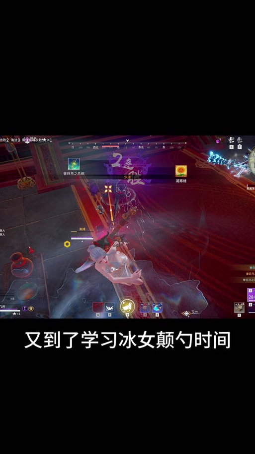 崩坏3rd雪地阻击角色深度解析,实战效能与趣味玩法大揭秘