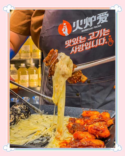 料理魔法纪,揭秘创意料理,打造专属风味猪排厚蛋烧的奇幻之旅
