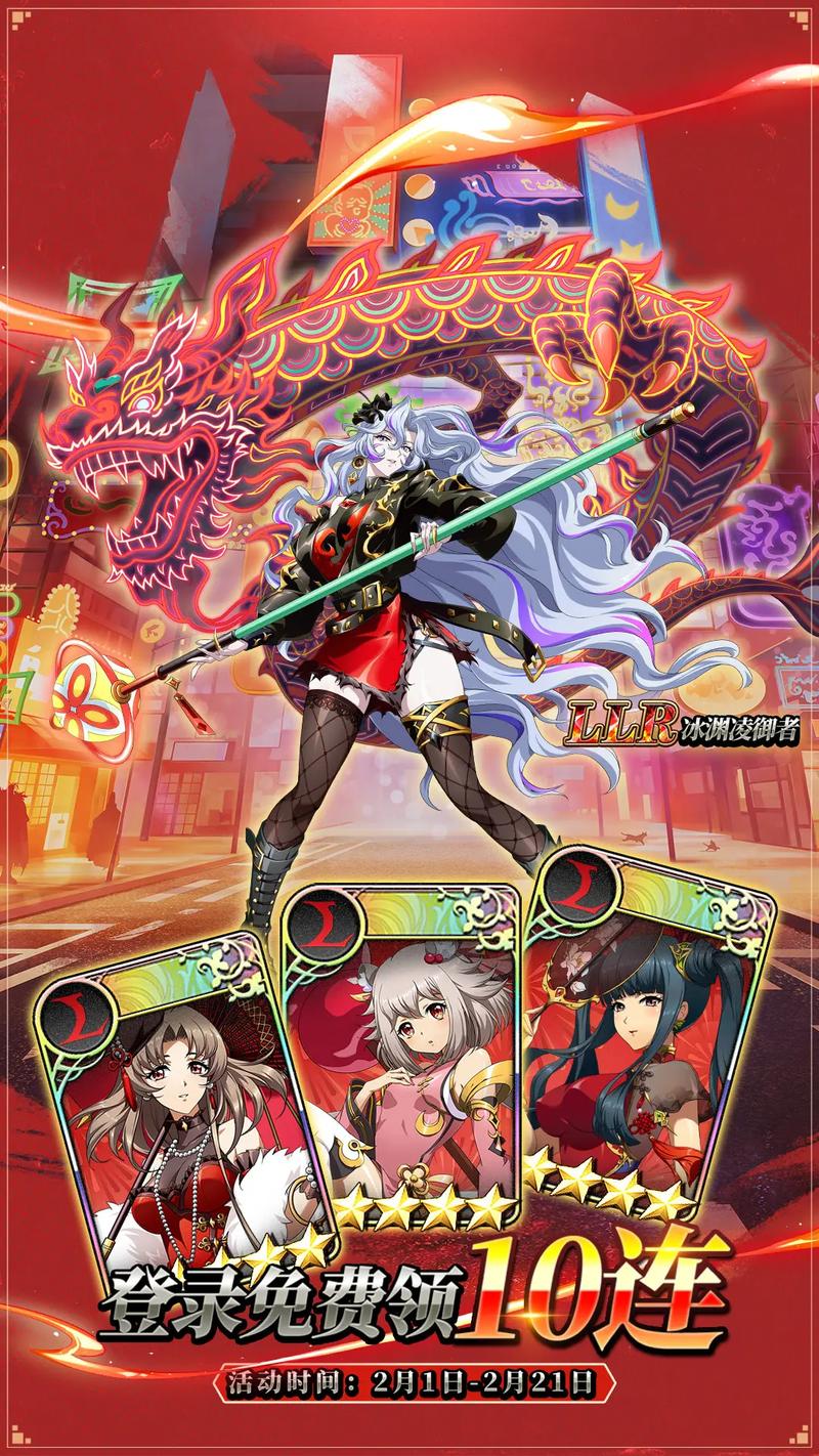 梦幻模拟战手游僧侣神官图鉴揭秘，探索神圣之力，重塑战棋新纪元