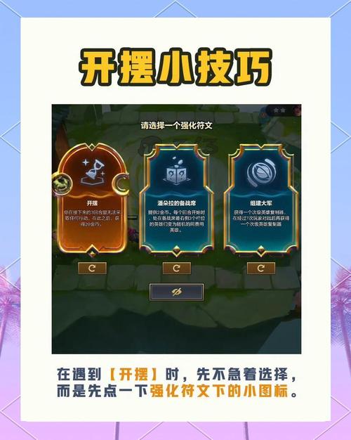 流放之路市级新区开启秘籍，掌握精髓，轻松启程，探索无限可能的新世界！