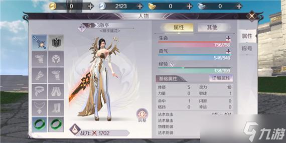 灵羽探秘，翱翔九天！完美世界手游新职业羽灵深度解析与趣味玩法指南