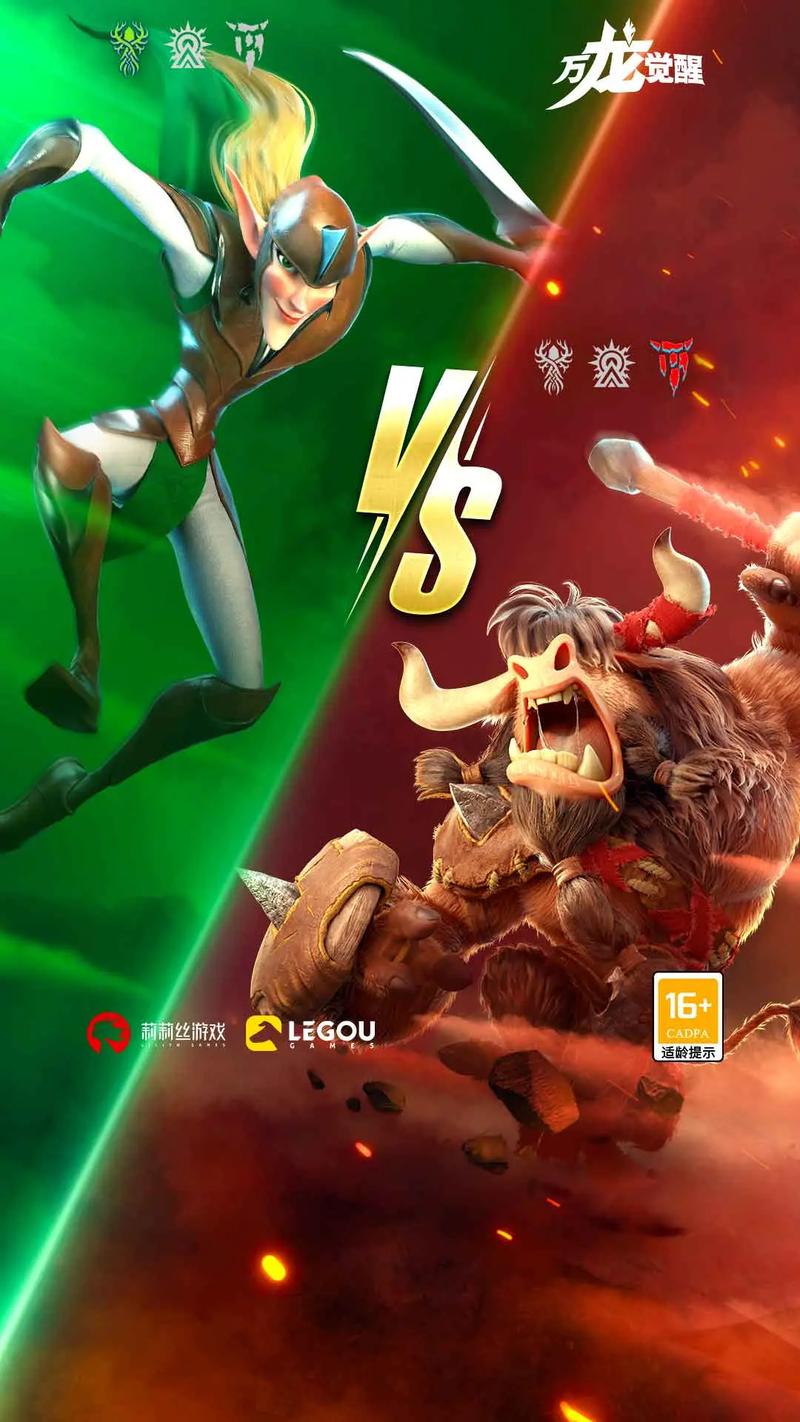 魔兽世界手游版震撼来袭，最新动态揭秘，玩家翘首以盼新内容！