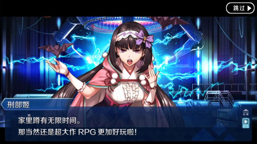FGO与FZ梦幻联动,丰厚奖励等你拿!探索全新趣味玩法!