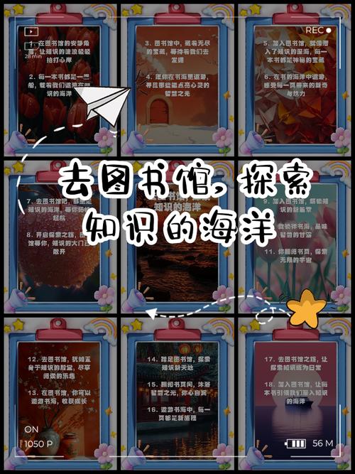 填充图书馆下载，探索知识海洋的休闲益智新体验