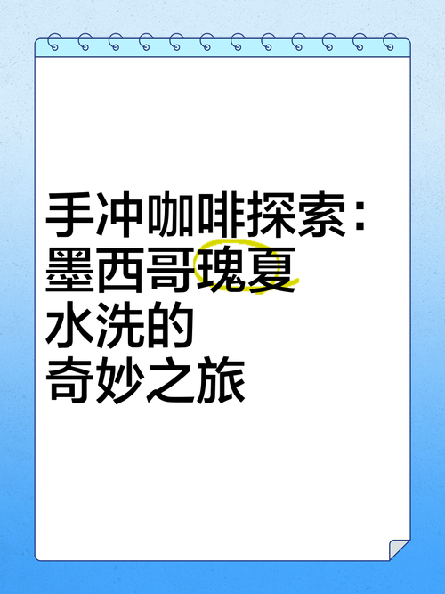 溜达咖啡下载安装,探索趣味咖啡制作关卡的奇妙之旅