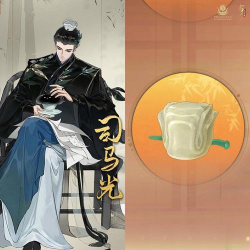 忘川风华录文物搜集全攻略,解锁历史宝藏,探寻千古风华