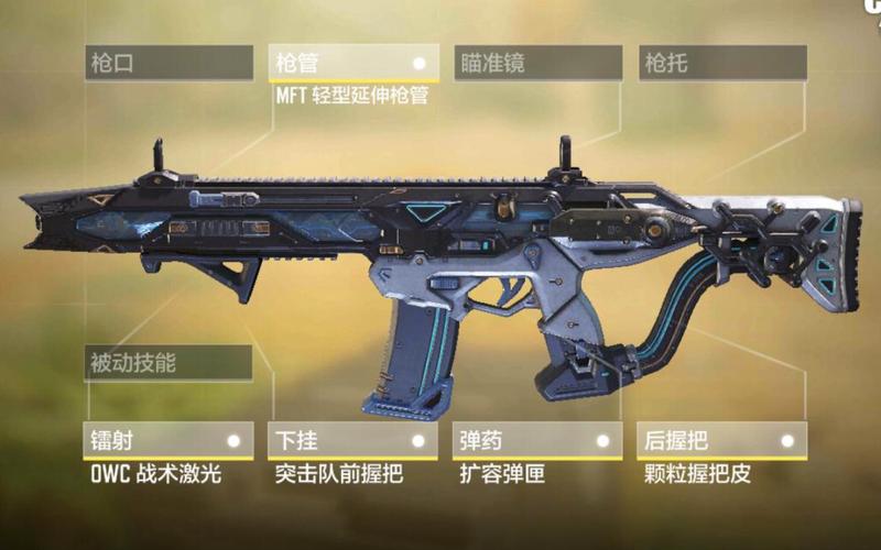 使命召唤神秘紫剑获取全攻略,解锁传奇武器,征服战场新纪元