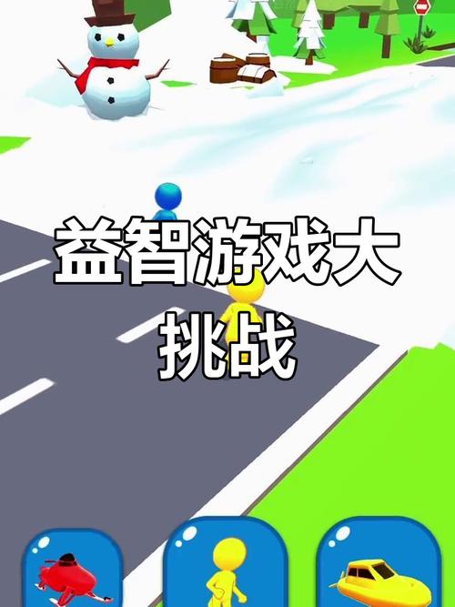 我滴天啊游戏下载,挑战你的脑力极限,休闲益智新体验!