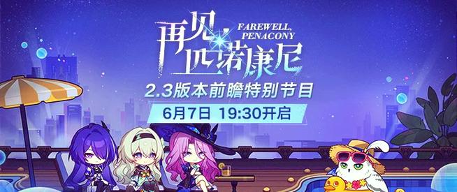 文明火种游戏激活码揭秘及精彩玩法前瞻