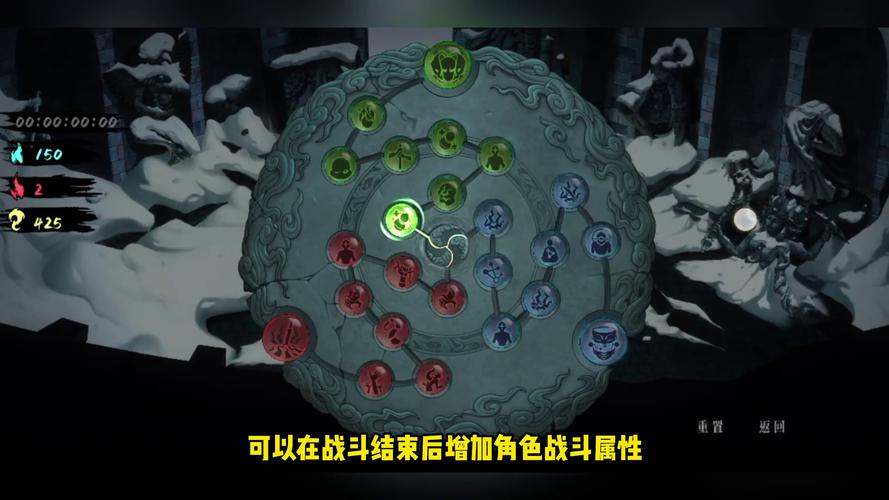 暖雪DLC烬梦开启指南,解锁全新梦境冒险之旅