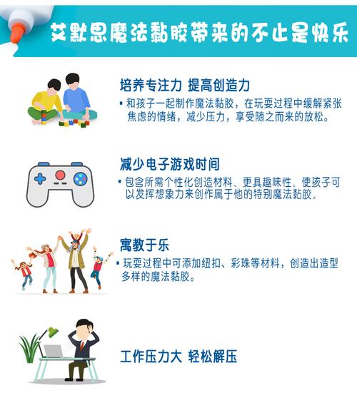 创造与魔法音律史莱姆获取攻略及趣味玩法介绍