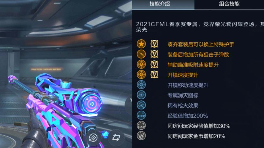 使命召唤手游丛林猎踪宝箱震撼登场,珍稀道具等你探索,究竟值得入手吗?