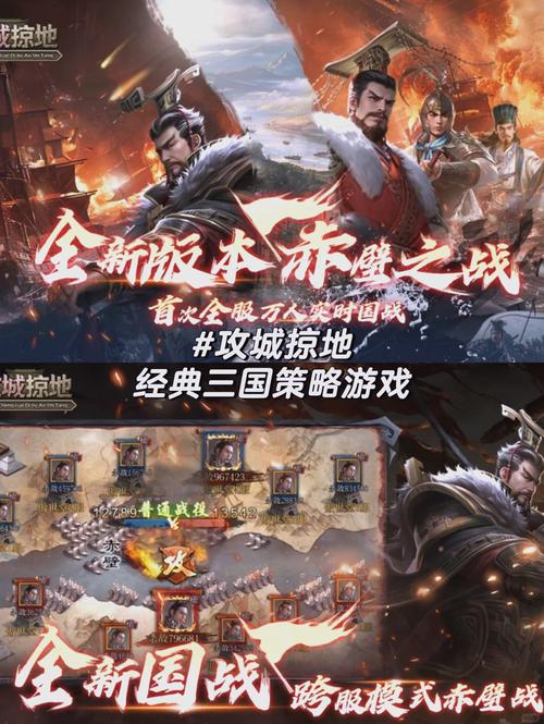 三国无双名将传手游震撼发布，像素风重塑三国策略新篇章