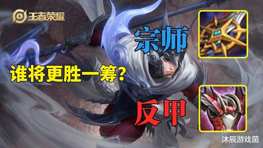 王者荣耀中出哪件装备最合算?深度解析与趣味玩法推荐