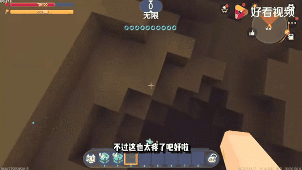 迷你世界手游新资讯,你的动物乐园指南,打造梦幻宠物王国