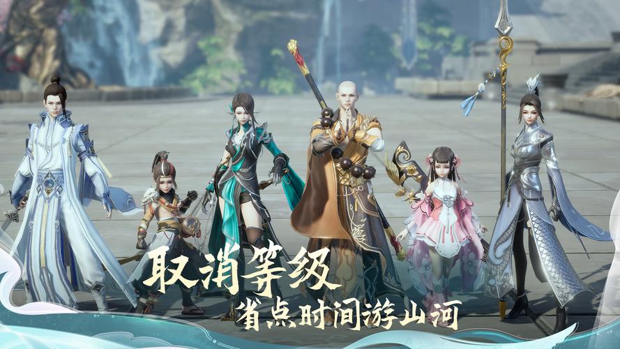 剑侠情缘2剑歌行元气获得与合成全攻略，解锁武侠新世界！