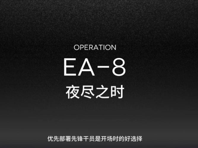 EA宣布创意无界手游免费专利增至38项,承诺全民共享创新乐趣