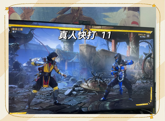 超燃对决最新版本震撼发布！国产热门趣味动作格斗游戏等你来战