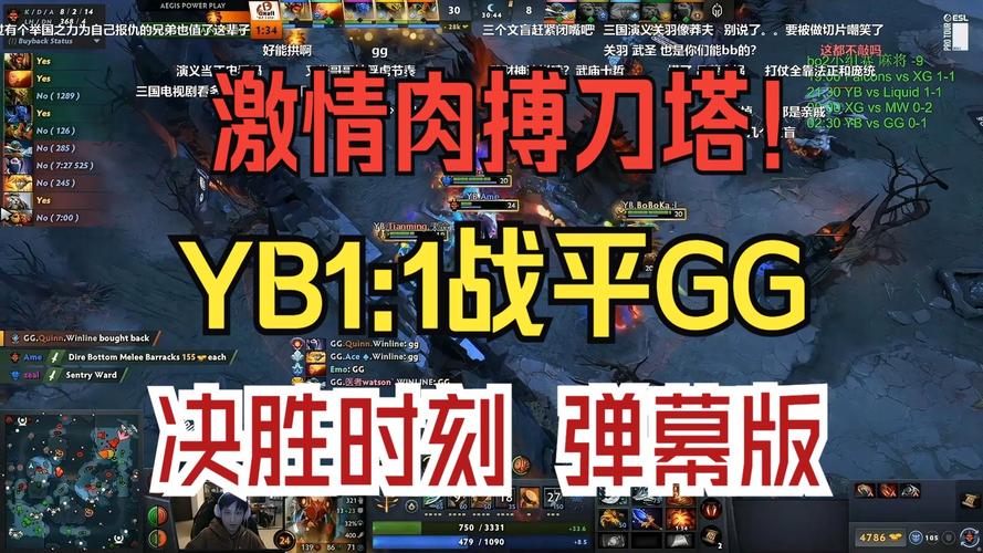 超燃对决最新版本震撼发布!国产热门趣味动作格斗游戏等你来战