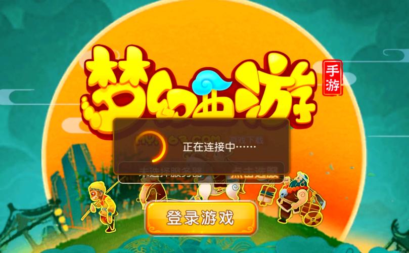 甜蜜冰纷,冰淇淋制造大师手游下载,打造你的梦幻冰淇淋王国!