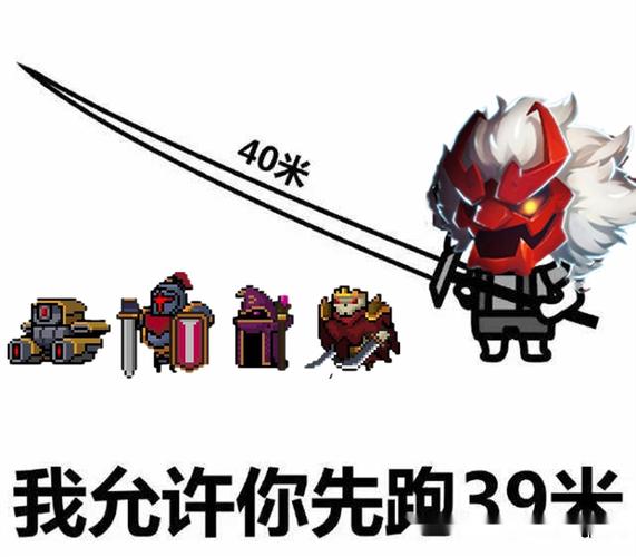元气骑士砍刀武器深度解析,属性、数值与趣味玩法全揭秘