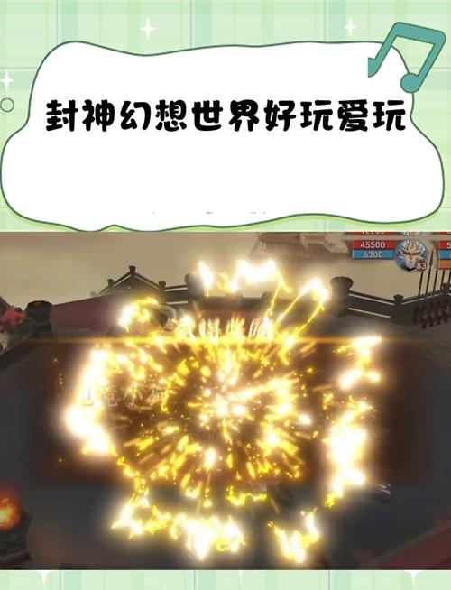 封神幻想,知恩报德奇遇之旅手游盛大发布,开启恩泽满溢的奇幻冒险!