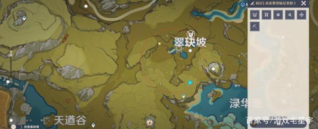 原神靖世九柱,探索与挑战并存的隐藏任务全解析