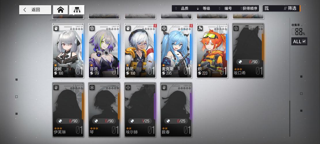 少女前线，云图计划白嫖党终极攻略，零氪也能玩转策略战场！