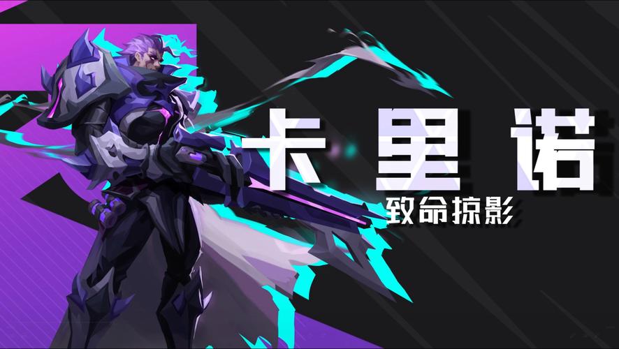 火炬之光无限圣枪2，探寻最强流派，解锁极致射击快感！