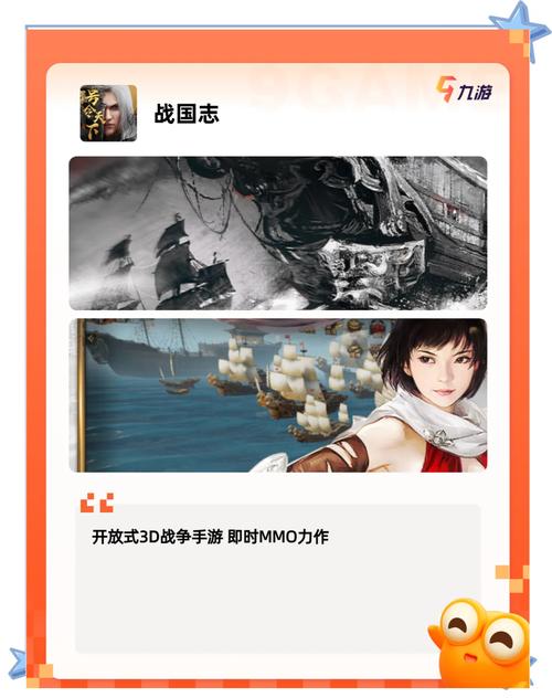 诺瓦奇兵手游下载,探索未知世界的冒险传奇之旅