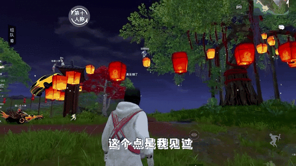 和平精英绿洲世界榕树古镇主线全攻略,解锁古镇魅力,掌握高效完成技巧