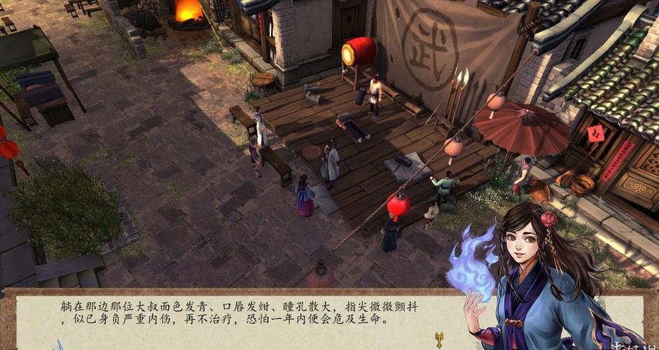 符文工厂5气象预报深度解析,作物生长奥秘与趣味玩法大揭秘