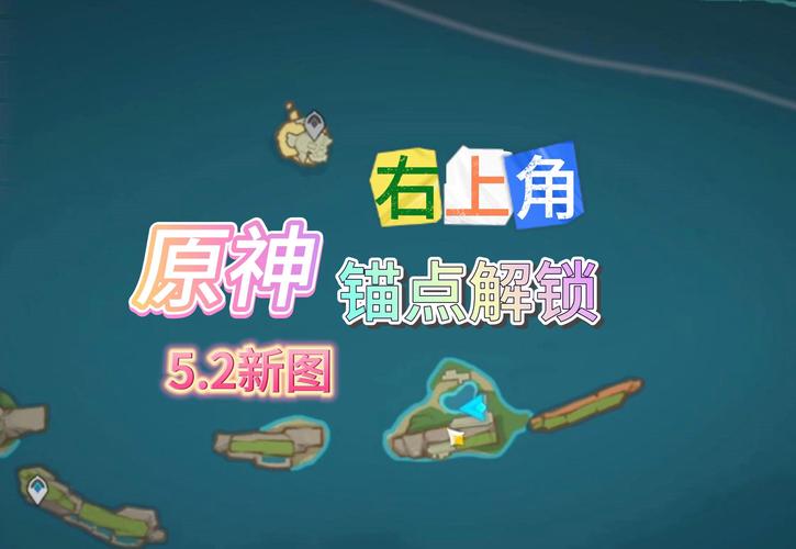 原神探索新篇章,九大渊青宝珠,解锁神秘力量的奇幻之旅