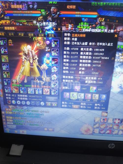 轩辕传奇手游血盟镇妖定时刷新全解析,镇妖活动时间与玩法深度详解