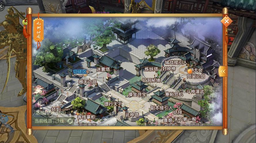 刀剑斗神传手游结拜系统详解,携手兄弟,共闯江湖的热血之旅