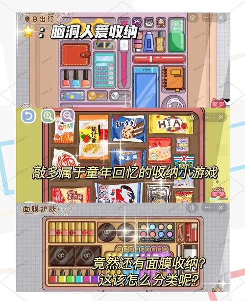 收纳午餐盒游戏下载,轻松整理,乐趣无穷的休闲新体验!
