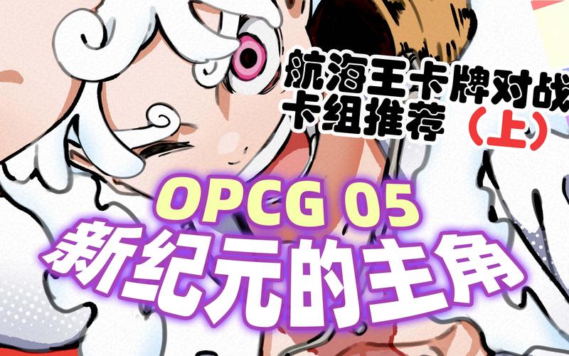 空岛秘传下载开启，二次元风格的卡牌回合制游戏新纪元
