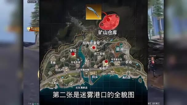 地铁逃生，未知地图的终极挑战带你探索未知领域，开启刺激冒险之旅