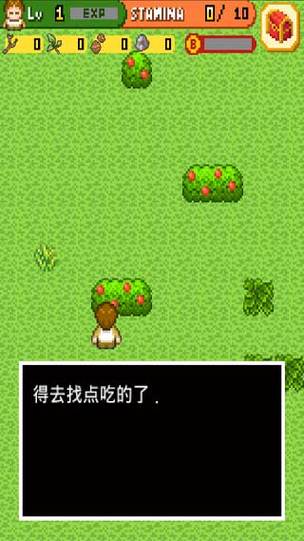 无人岛大冒险2手机版震撼上线!像素风格的荒岛冒险求生游戏等你来挑战