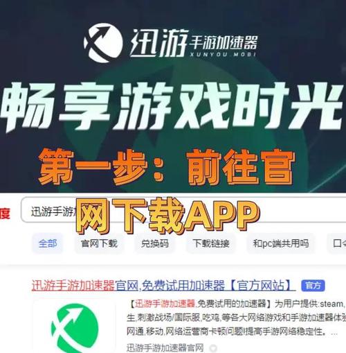 云顶之弈手游中文设置全攻略,一键切换中文界面与语音,探索策略竞技新乐趣