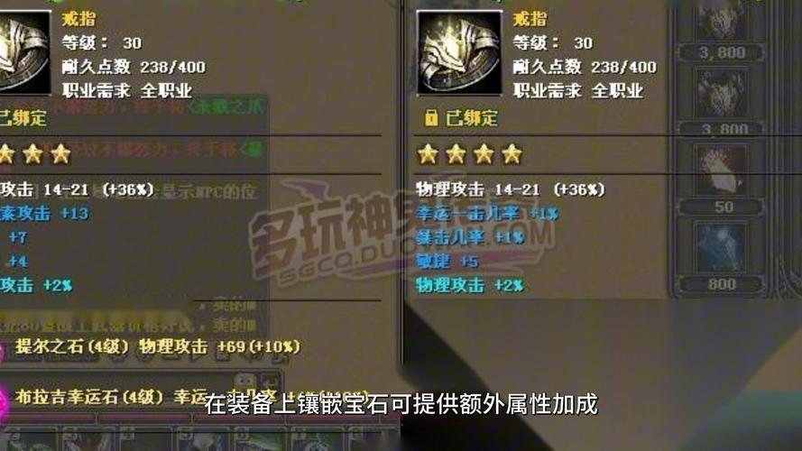 龙之谷世界手游PK职业大比拼,谁才是战场上的霸主?PK最强职业排行榜揭晓