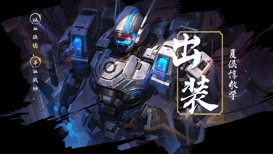 王者荣耀孙悟空VS夏侯惇,谁才是你的战场霸主,一决高下!