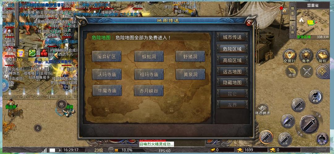 魔兽世界手游版震撼来袭!探秘85级采矿者的矿藏天堂,技能飙升新高,打造你的传奇矿业帝国!