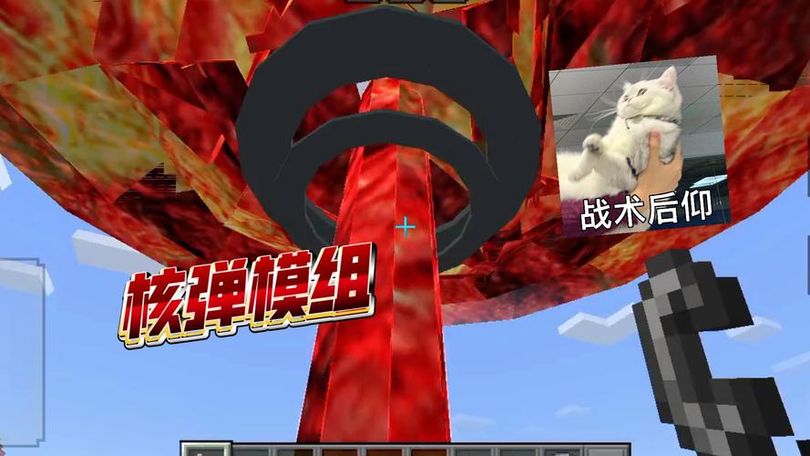 我的世界移动版震撼更新，核级威力大爆炸，一招制胜怪物大军！