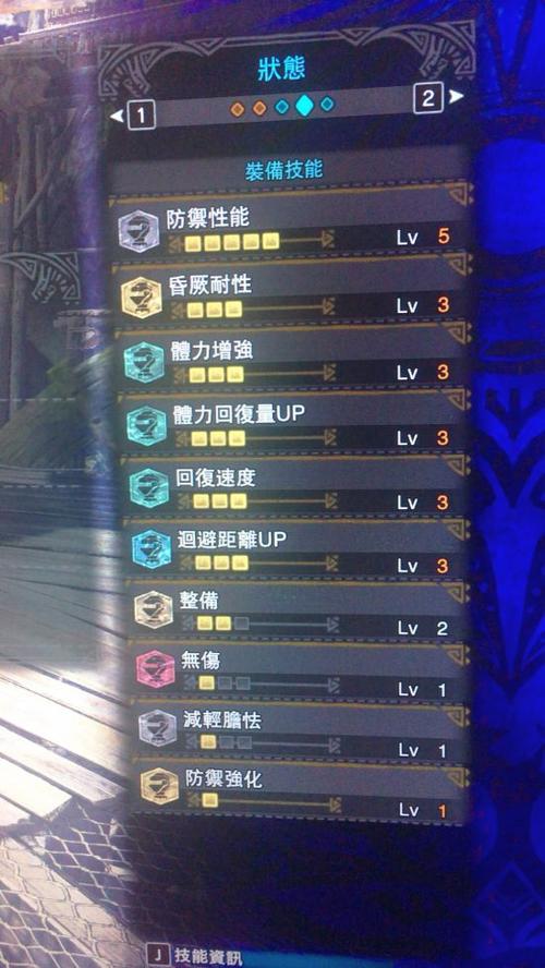 怪物猎人,世界贝希摩斯终极招式与高效讨伐全攻略