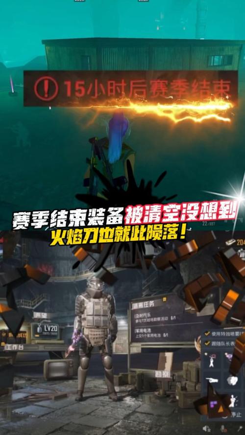 和平精英重火武器强势回归，战况全面升级，全新玩法燃爆战场！