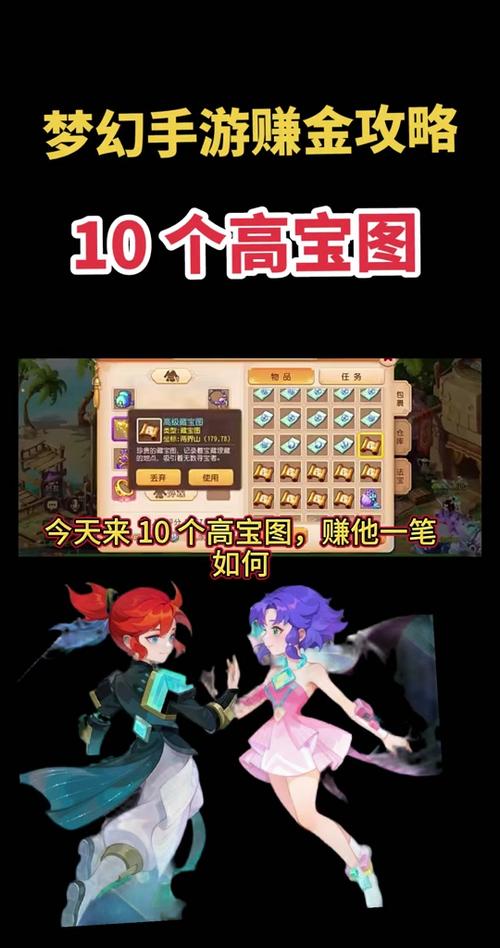梦幻西游手游暗影龙副本挑战全攻略,揭秘轻松制胜的奇招与趣味玩法!