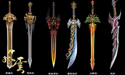 传奇世界手游,道玄剑淬炼与升级全攻略,打造绝世神兵!