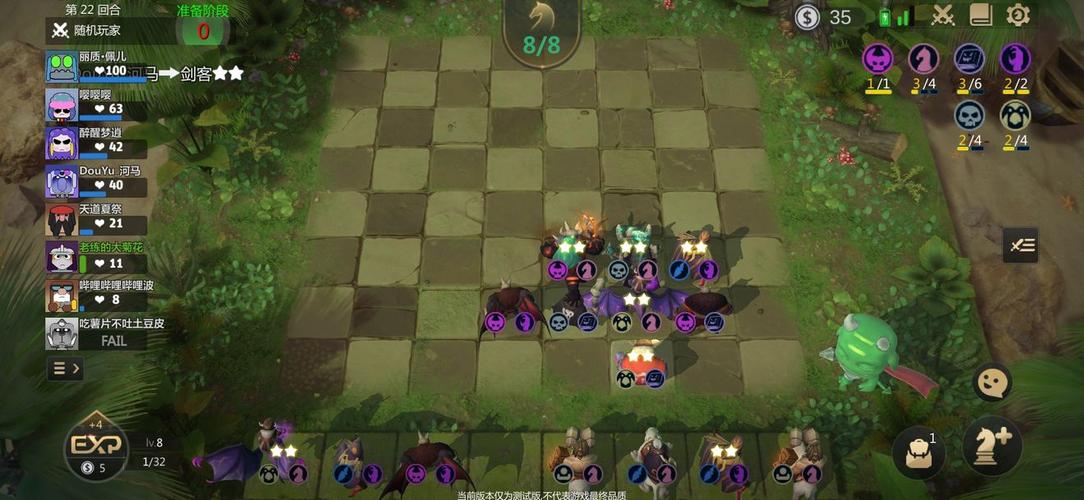 多多自走棋岩之灵最强搭配攻略,终极指南与趣味玩法推荐