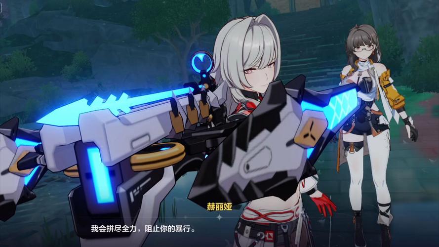 崩坏三折剑三件套震撼登场,解锁你的战斗新纪元与无限可能!